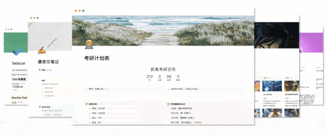 图片[3]-一个软件顶10个，再次推荐这款效率APP终结者，这次真别错过了！（FlowUs息流是什么神仙软件？）-梓川副业网-中创网、冒泡论坛优质付费教程和副业创业项目大全