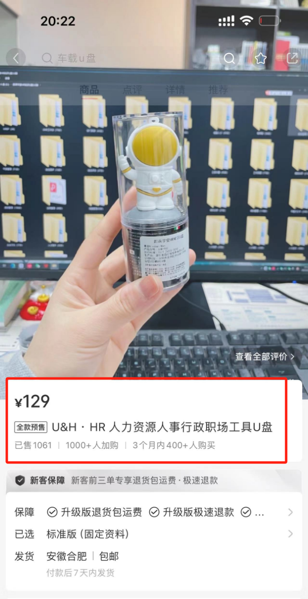 发现新大陆，靠着冷门虚拟资料，赚了100万-梓川副业网-中创网、冒泡论坛优质付费教程和副业创业项目大全