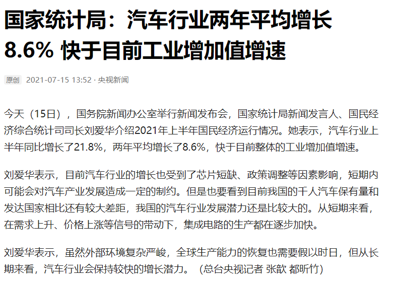 个人创业过程中的三个建议，每一个都值得仔细思考！-梓川副业网-中创网、冒泡论坛优质付费教程和副业创业项目大全