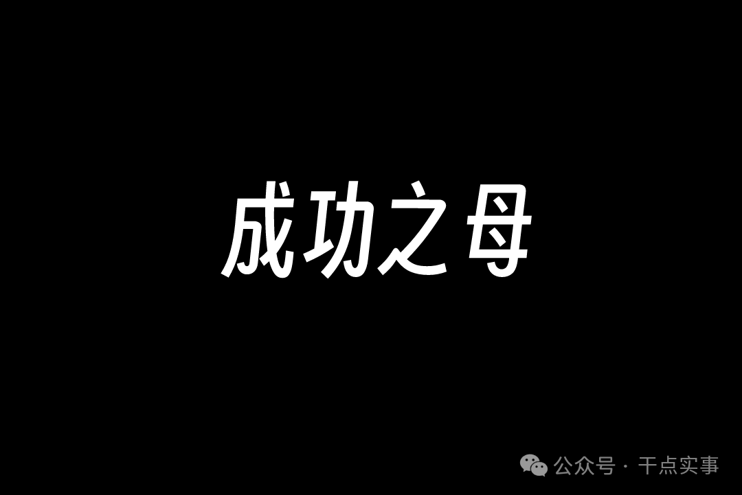 1单挣5块，一天200单：做过抖音图文的人在小红书赚钱真的好快！-梓川副业网-中创网、冒泡论坛优质付费教程和副业创业项目大全